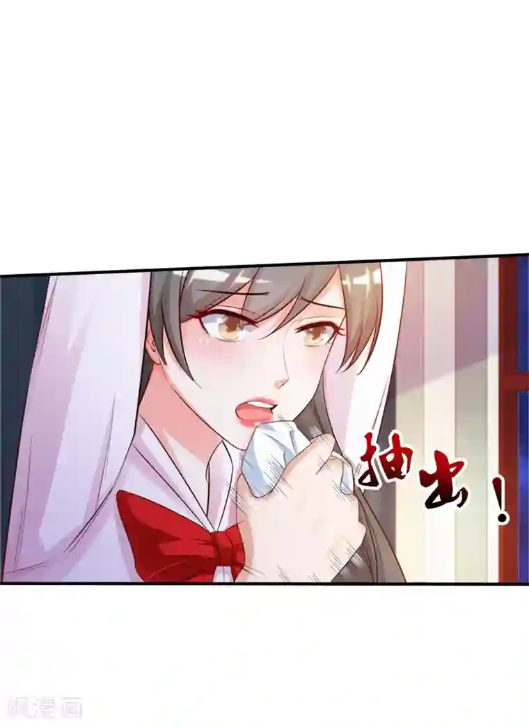 最强桃花运第19话 和蟑螂打架？？？