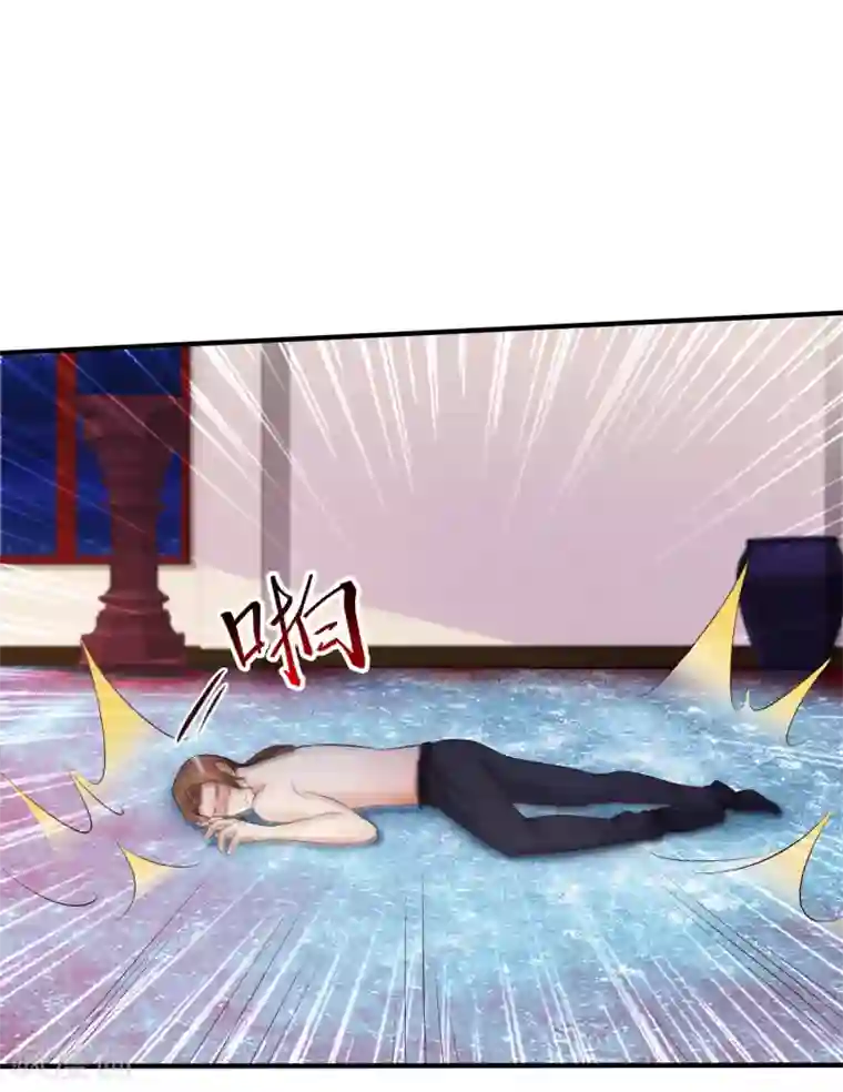 最强桃花运第20话 机智两个字怎么写？？？