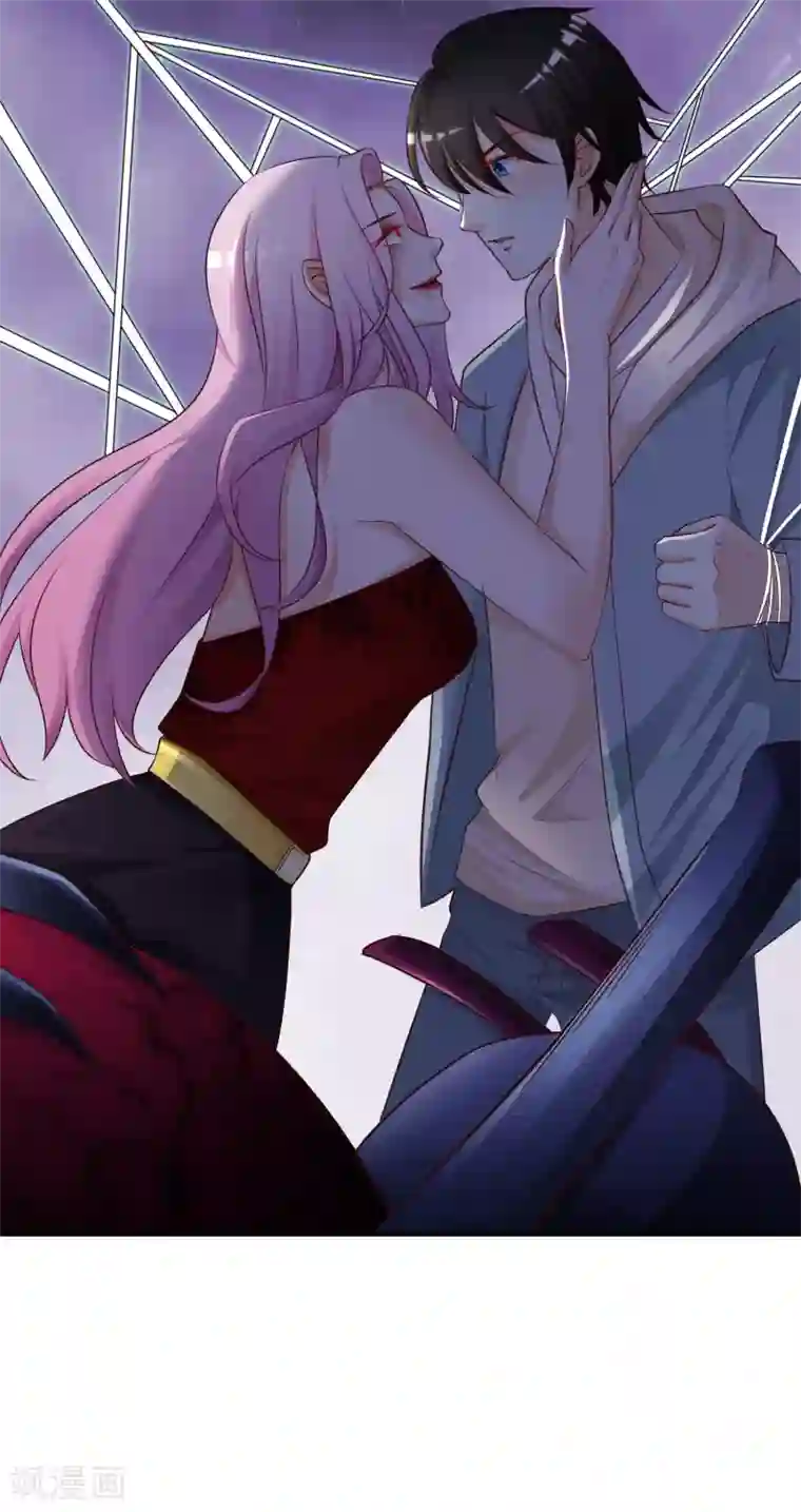 最强桃花运第20话 机智两个字怎么写？？？