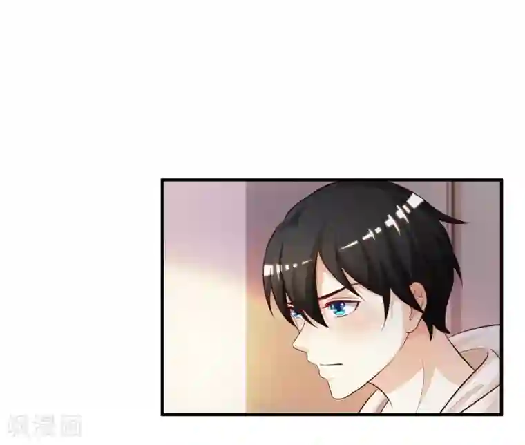 最强桃花运第21话 误解的话？？？