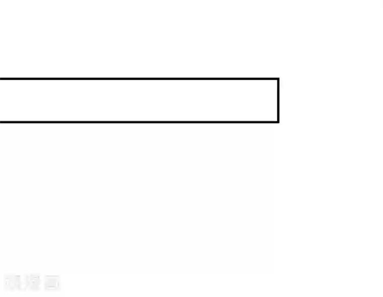 最强桃花运第21话 误解的话？？？