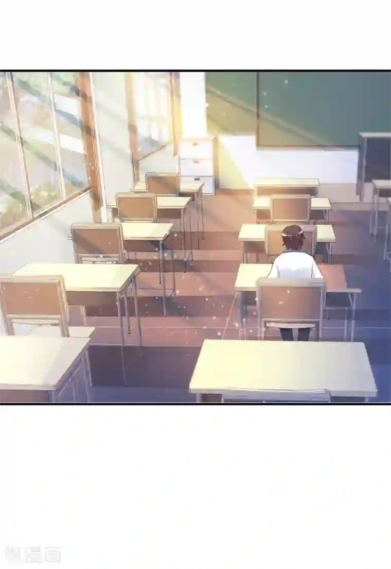 最强桃花运第23话 欺负人会有报应么？？？