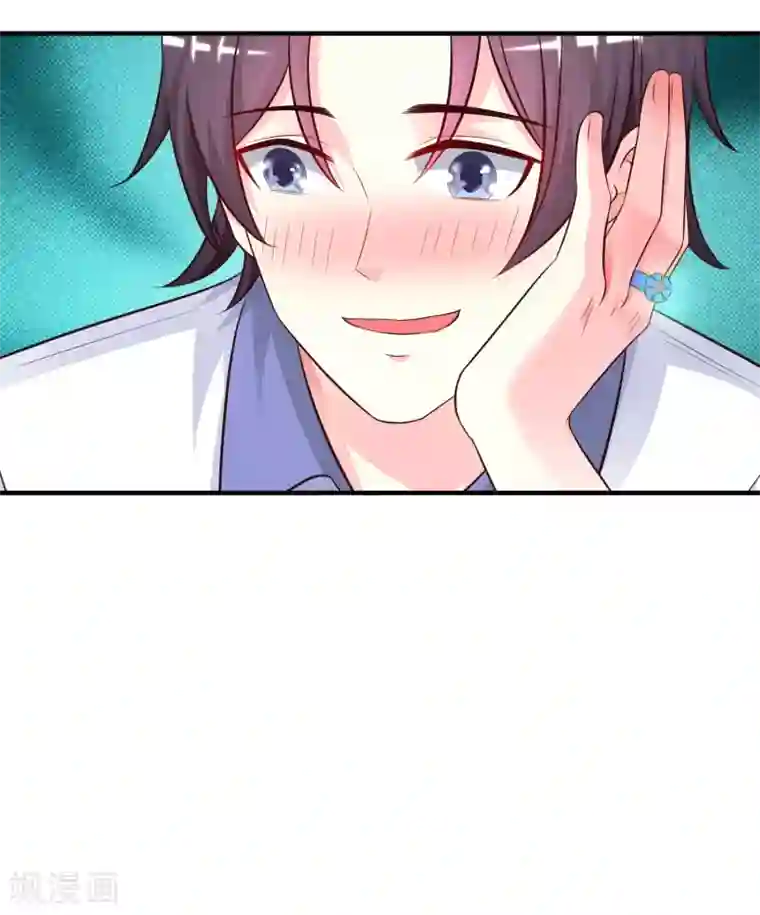 最强桃花运第24话 复仇戒指的力量？？？