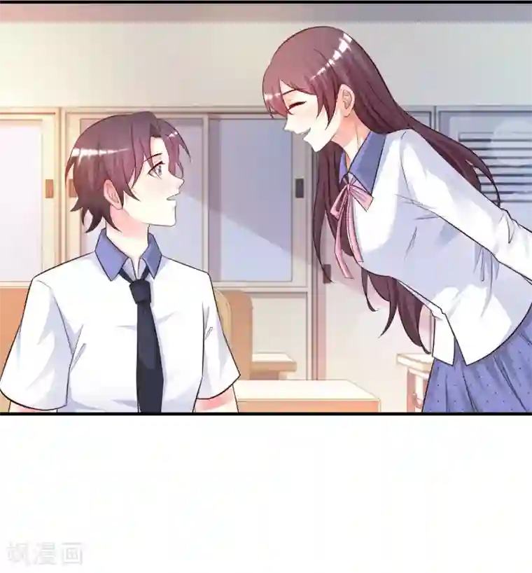 最强桃花运第24话 复仇戒指的力量？？？