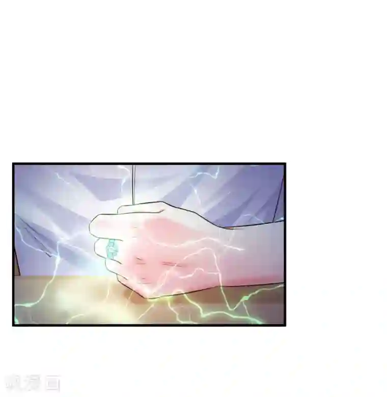 最强桃花运第24话 复仇戒指的力量？？？