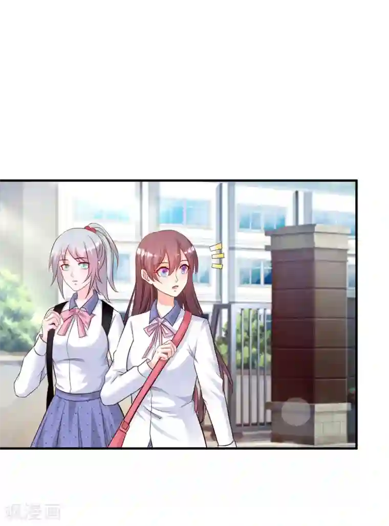 最强桃花运第24话 复仇戒指的力量？？？