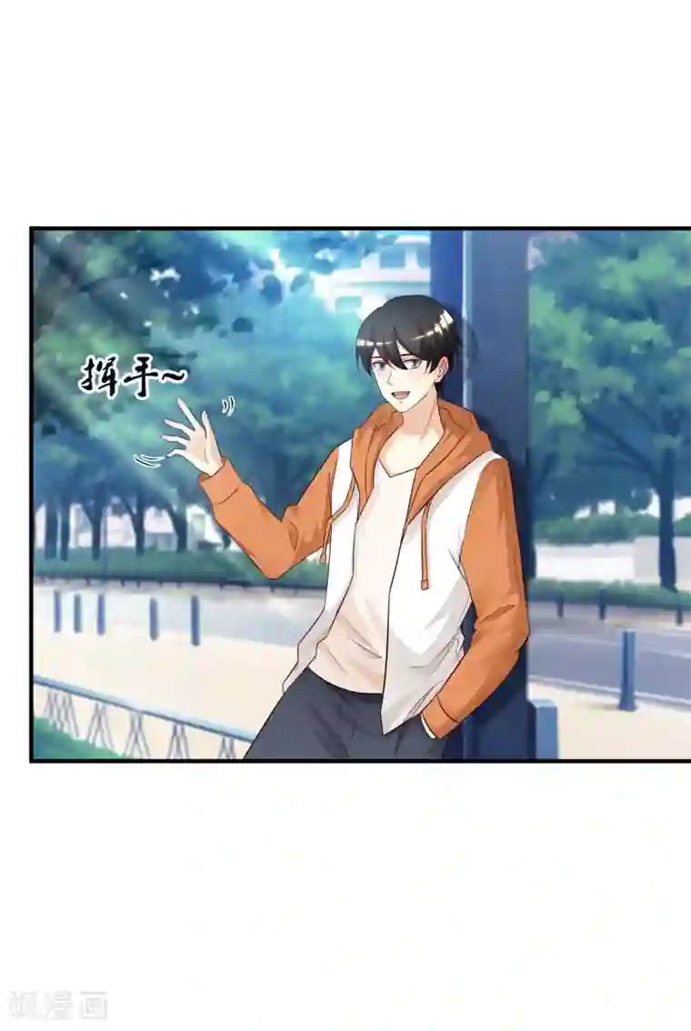 最强桃花运第24话 复仇戒指的力量？？？