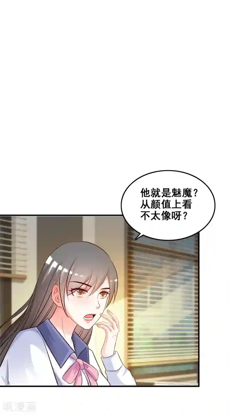 成年男人吃奶玩奶视频第27话 1V1的战斗？？？