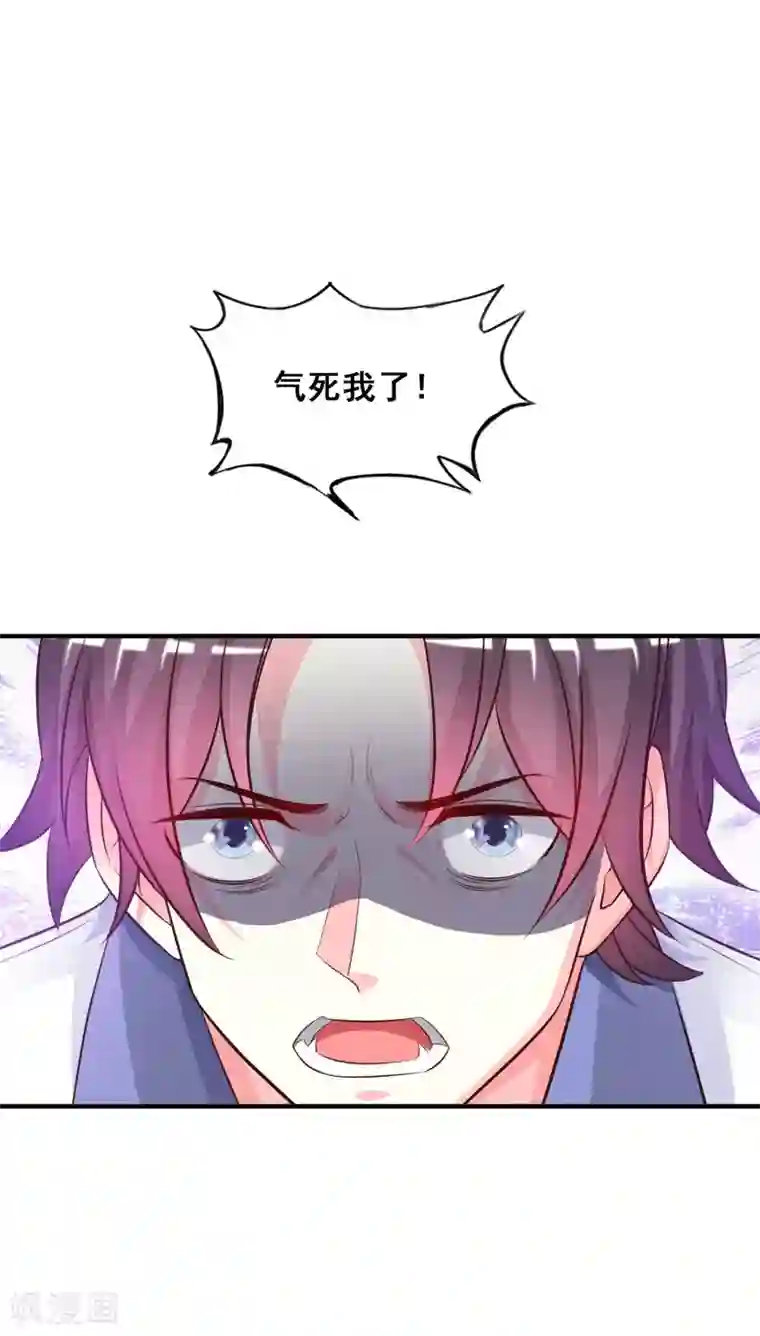 成年男人吃奶玩奶视频第27话 1V1的战斗？？？