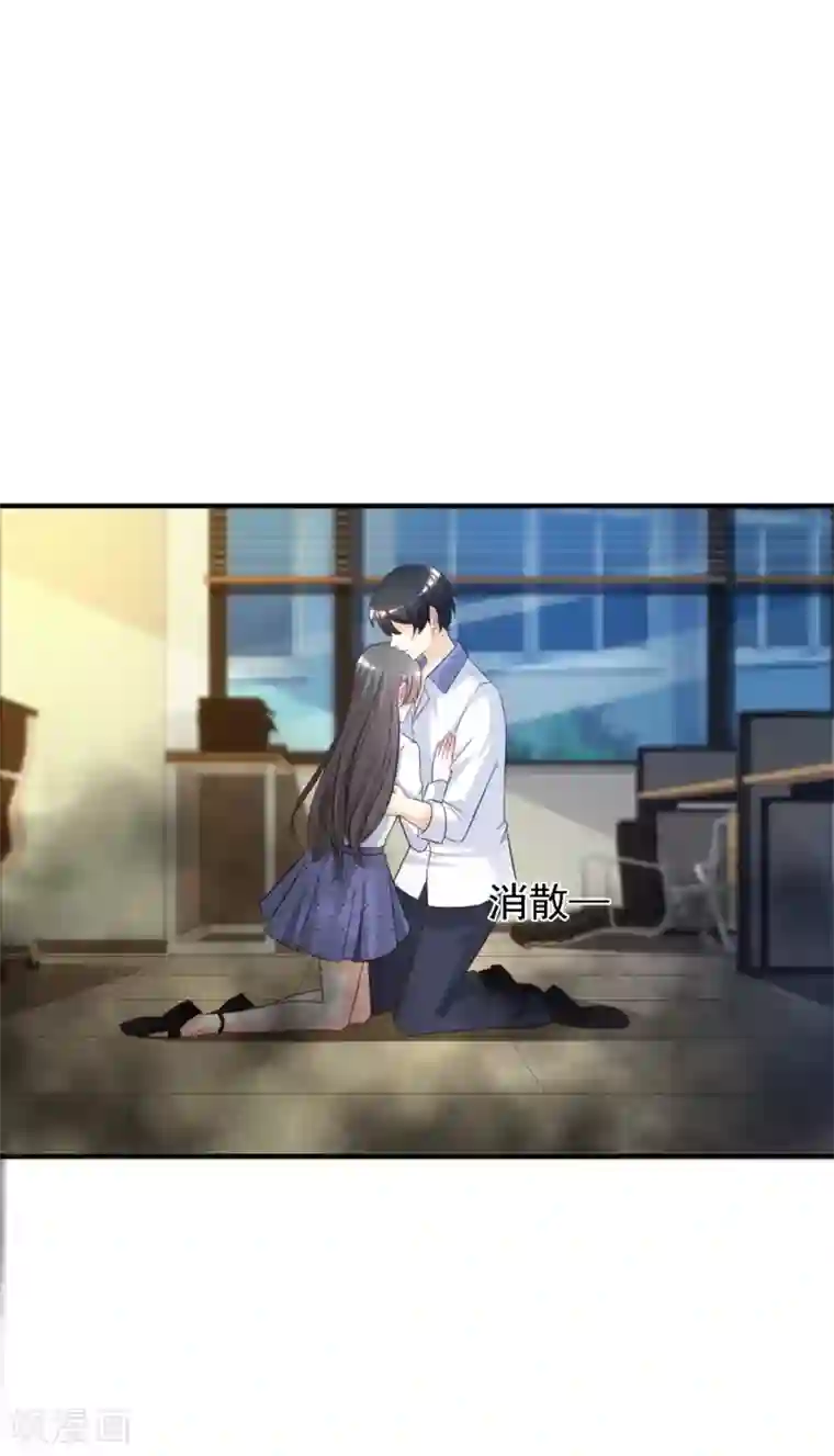 最强桃花运第27话 1V1的战斗？？？