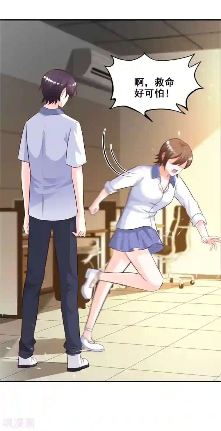 成年男人吃奶玩奶视频第27话 1V1的战斗？？？