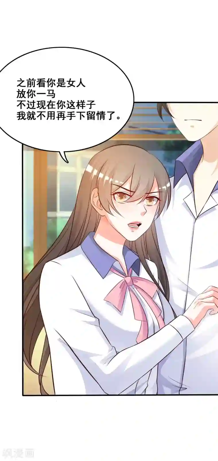 成年男人吃奶玩奶视频第27话 1V1的战斗？？？