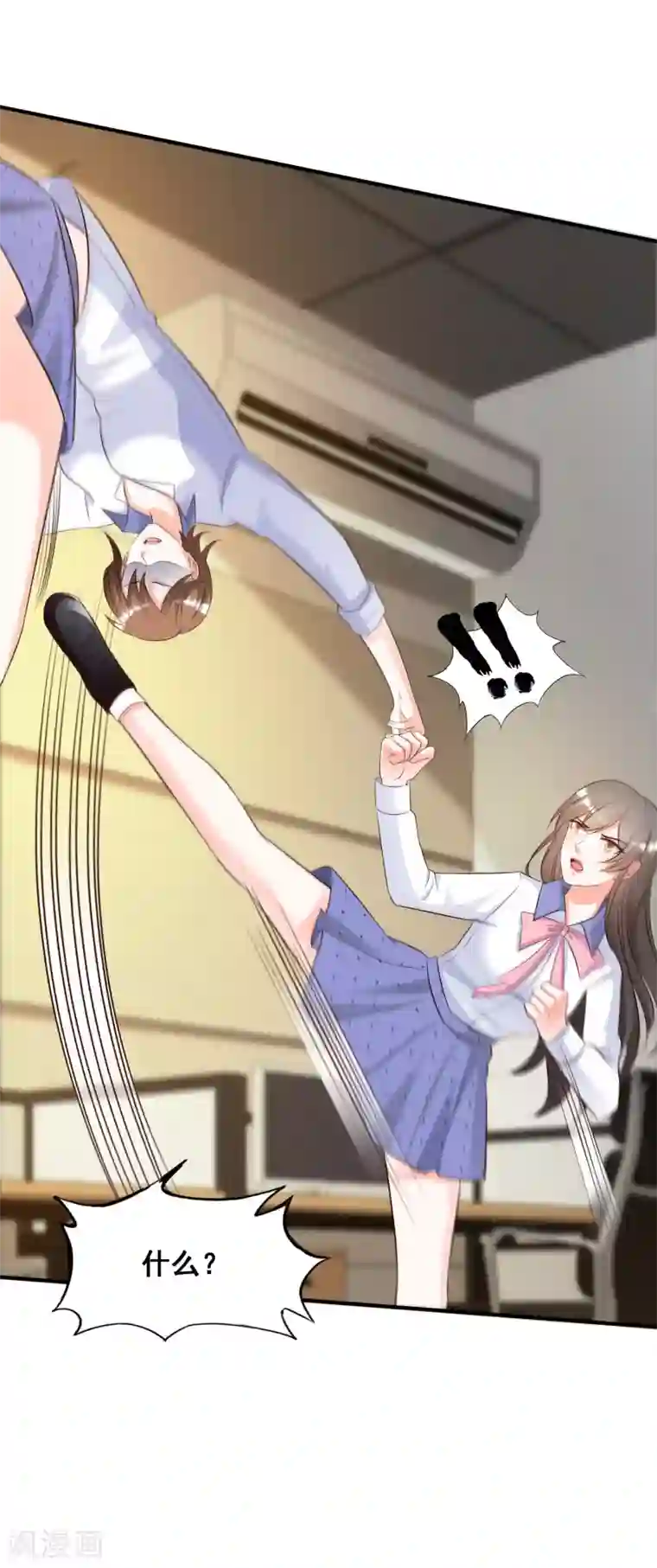 成年男人吃奶玩奶视频第27话 1V1的战斗？？？