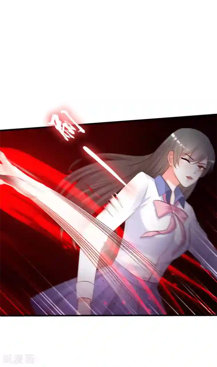 最强桃花运第27话 1V1的战斗？？？