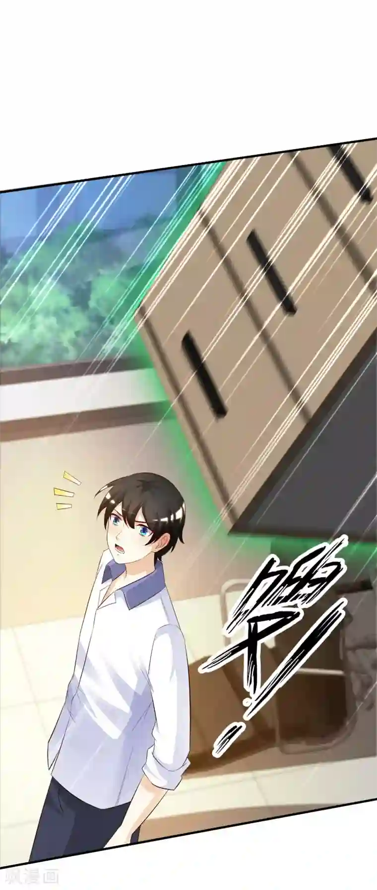 最强桃花运第27话 1V1的战斗？？？