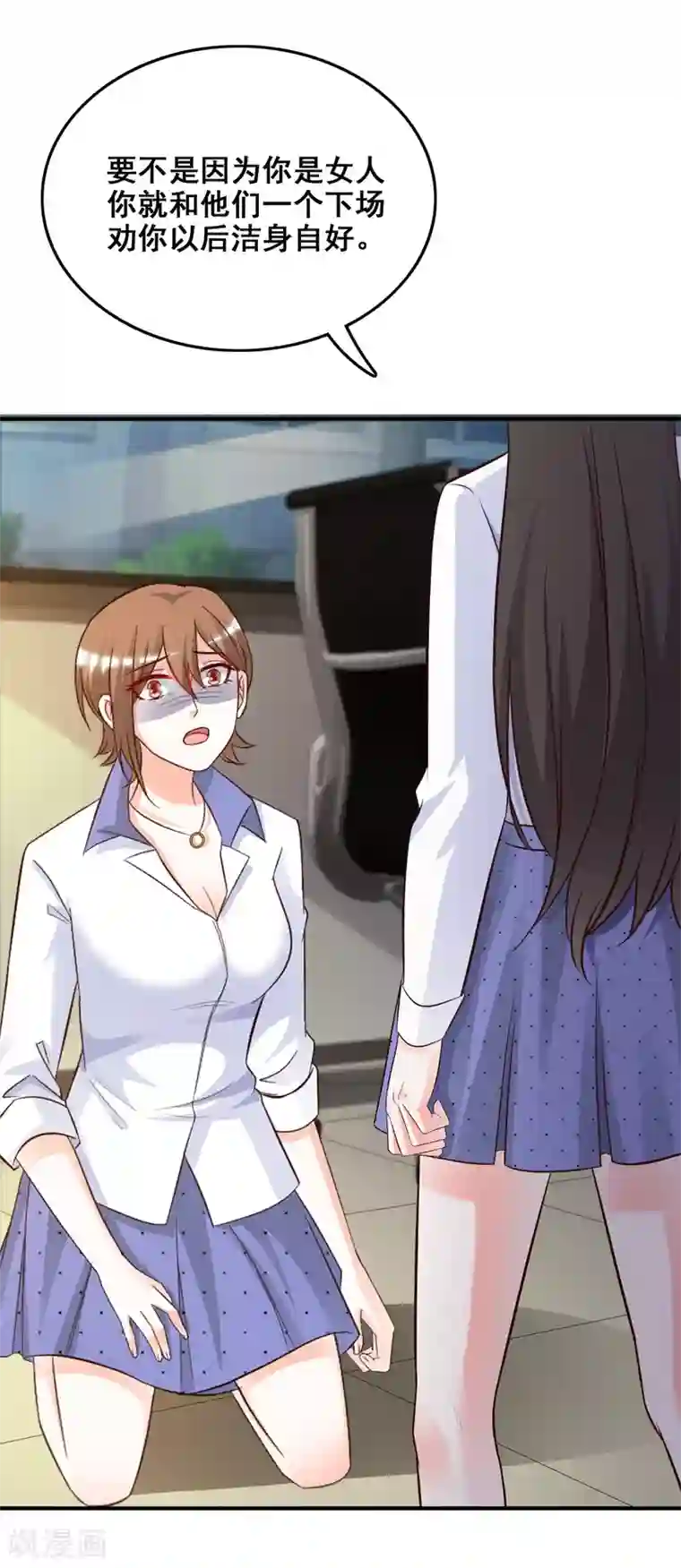 成年男人吃奶玩奶视频第27话 1V1的战斗？？？