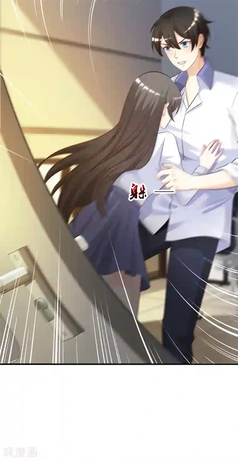 最强桃花运第27话 1V1的战斗？？？