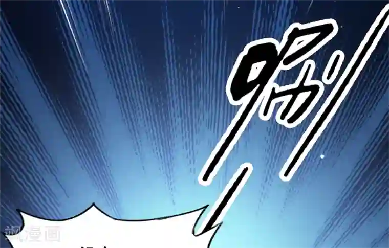 最强桃花运第28话 对我妹妹有歪心思？？？