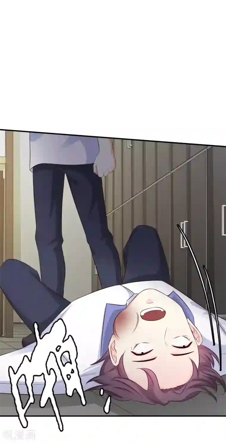 最强桃花运第28话 对我妹妹有歪心思？？？