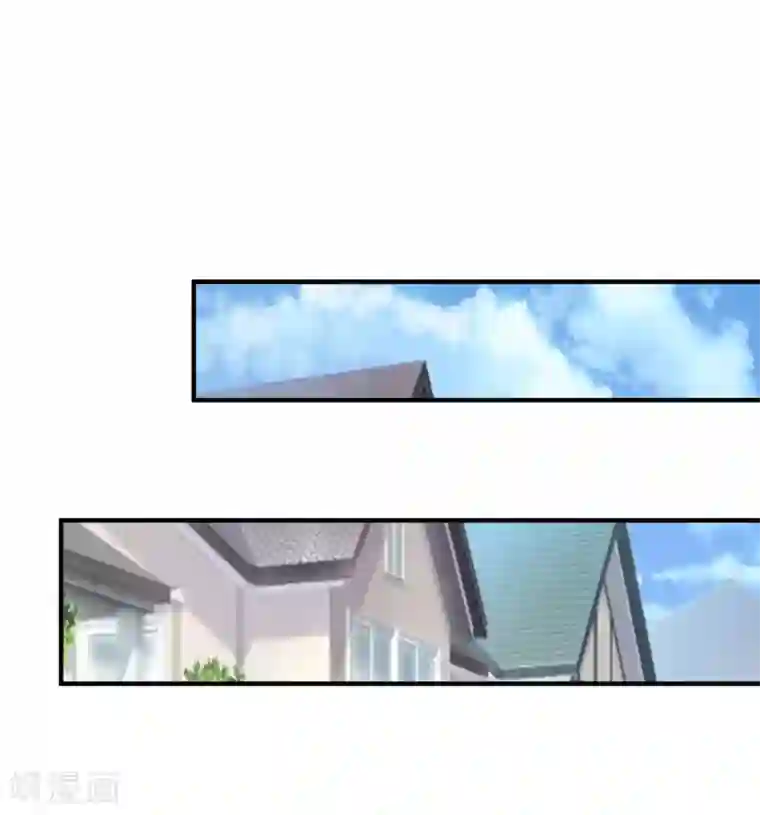 最强桃花运第29话 这个女的是谁？？？