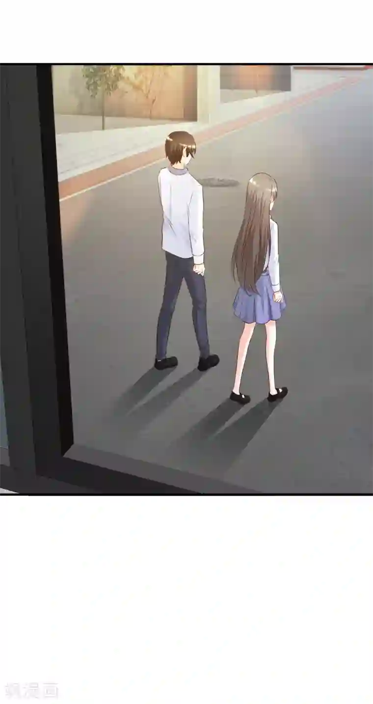 最强桃花运第29话 这个女的是谁？？？