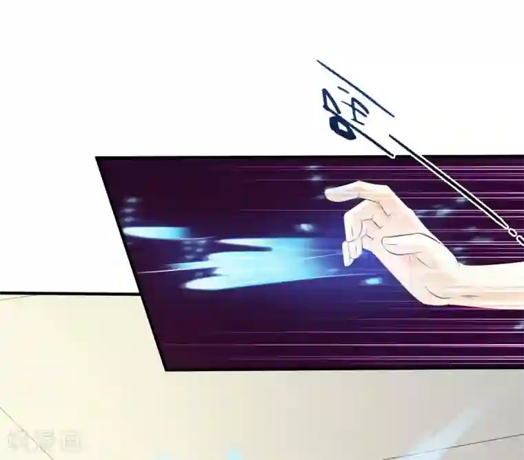 最强桃花运第29话 这个女的是谁？？？