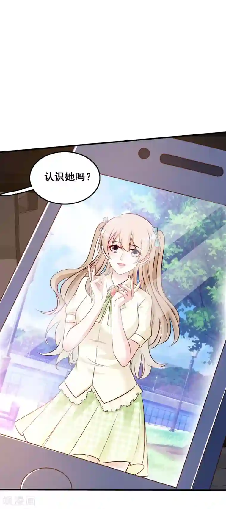 最强桃花运第30话 我的学生是超级偶像？？？