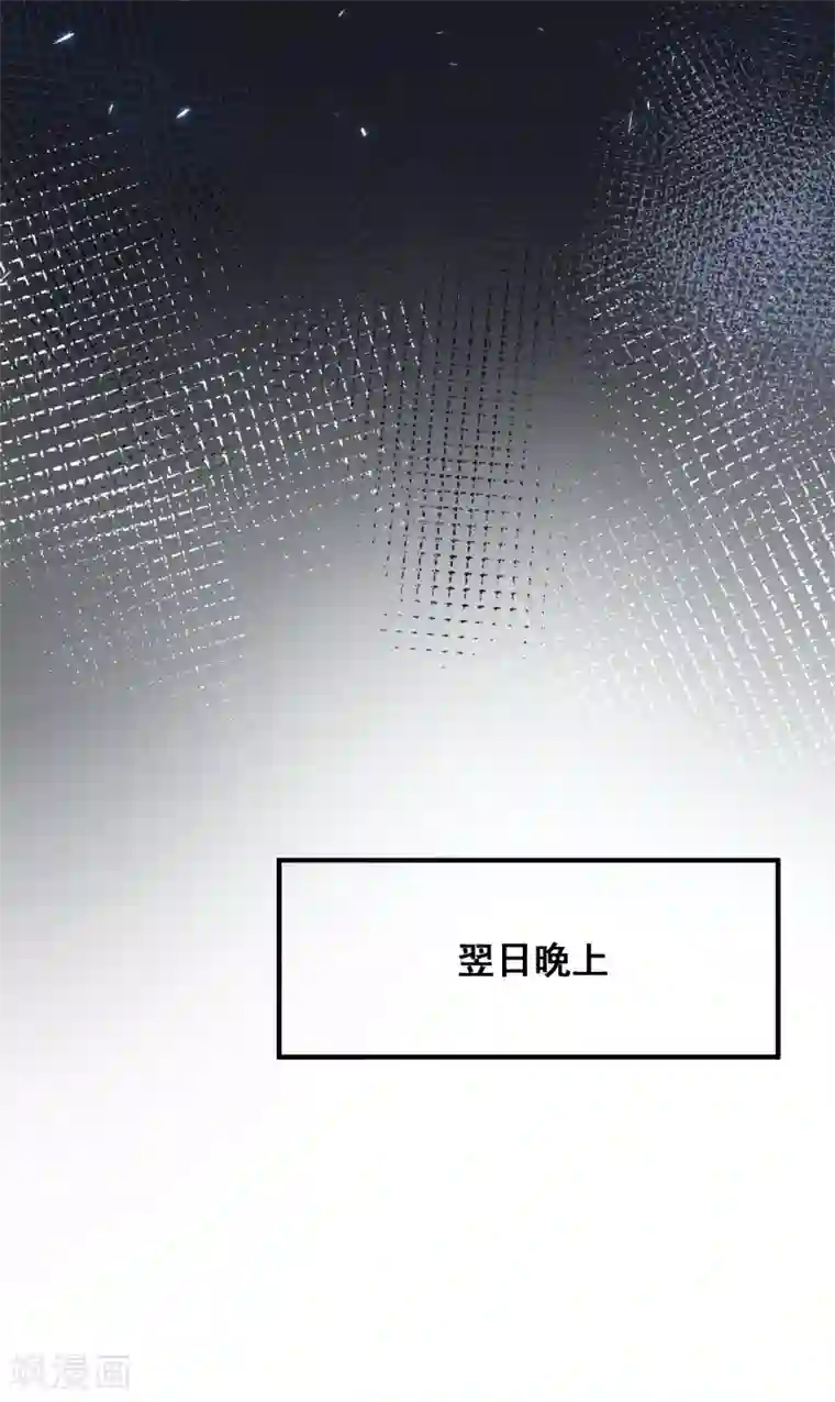 瑜伽户型显现第31话 对学生下得去手？？？