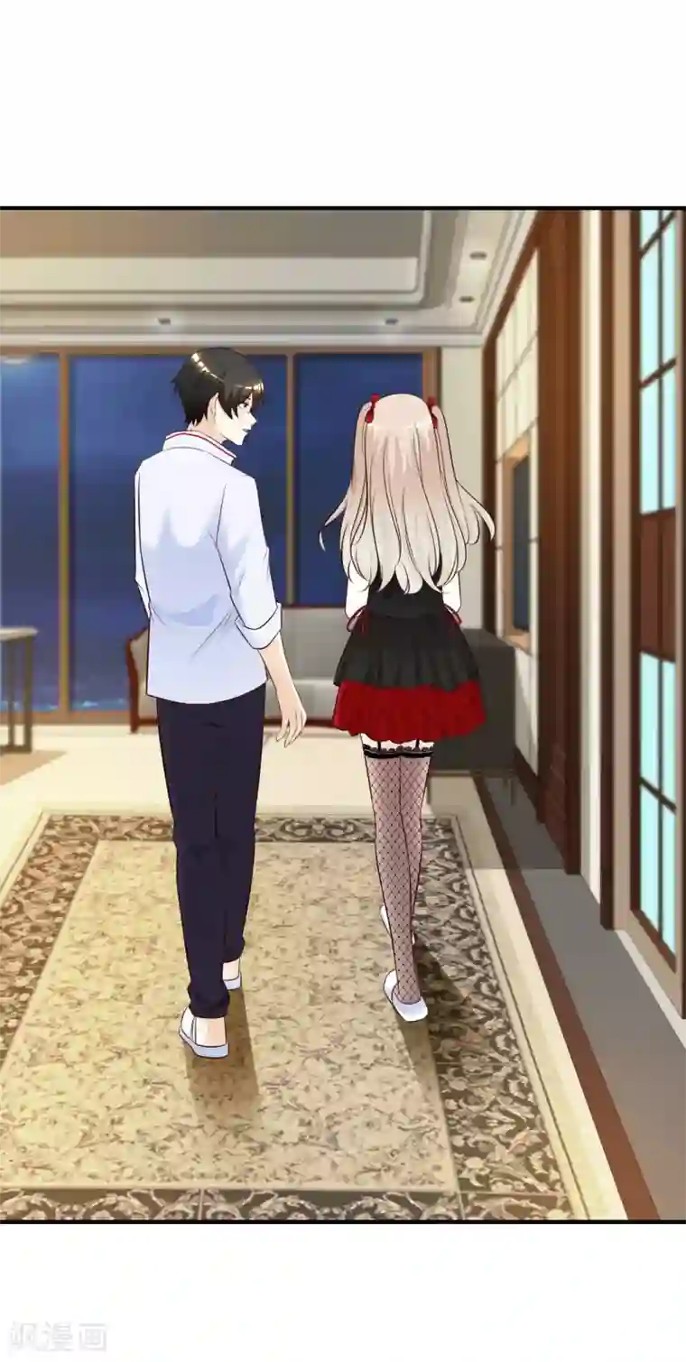 瑜伽户型显现第31话 对学生下得去手？？？