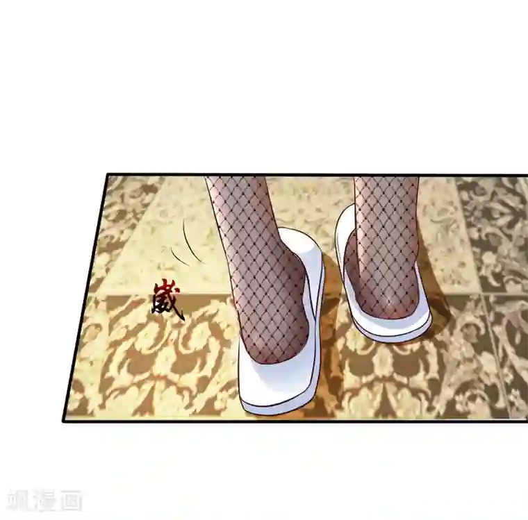 瑜伽户型显现第31话 对学生下得去手？？？