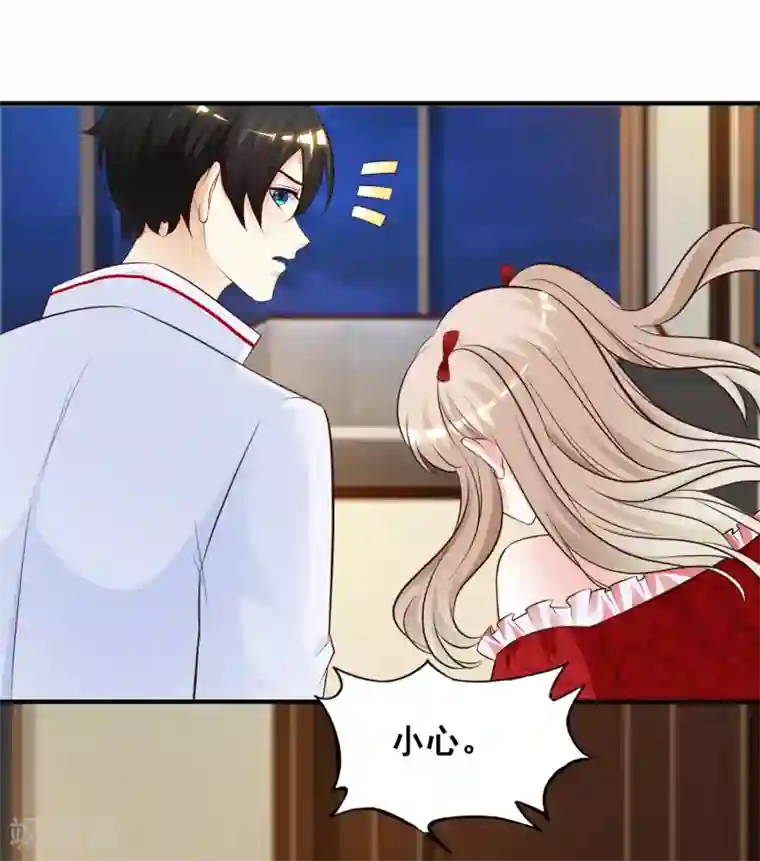 瑜伽户型显现第31话 对学生下得去手？？？