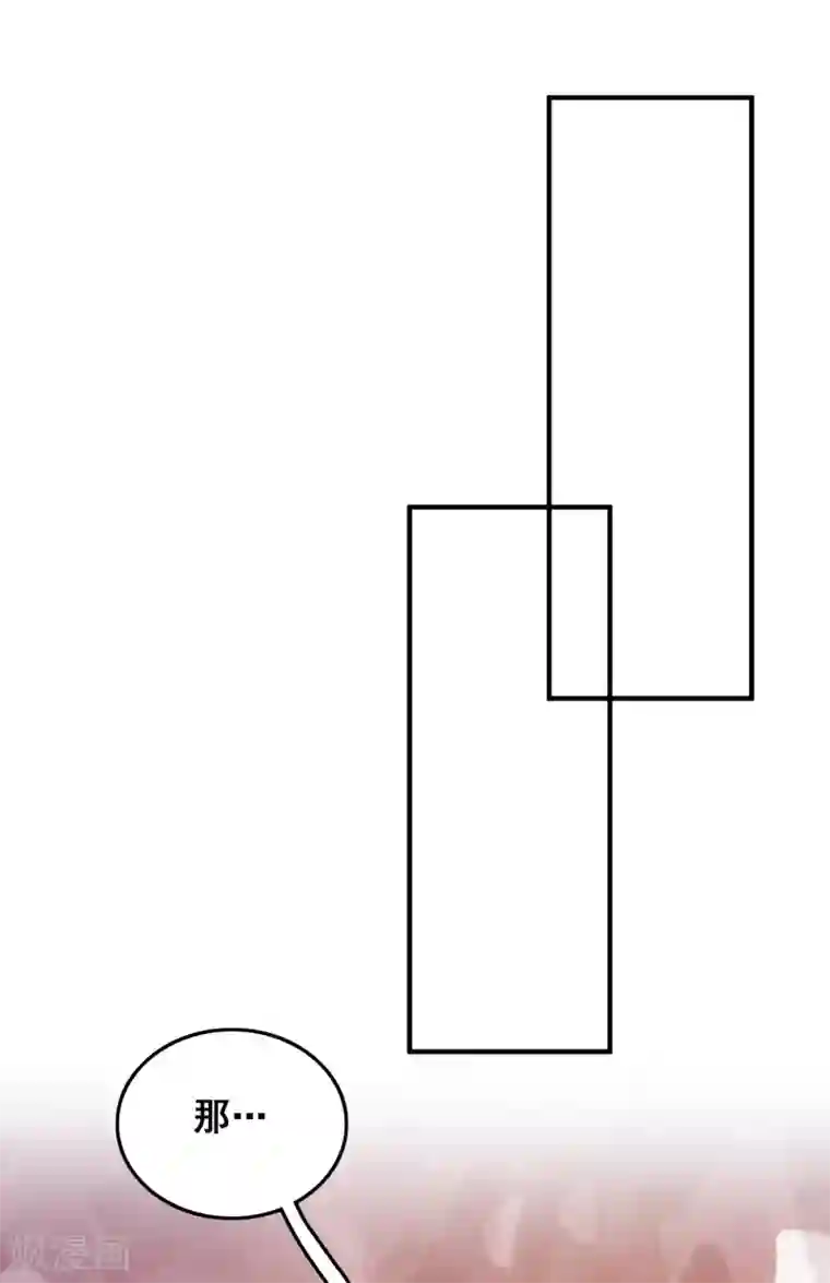 最强桃花运第32话 梦里的美女和野兽？？？