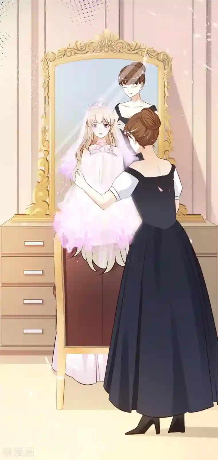 最强桃花运第32话 梦里的美女和野兽？？？