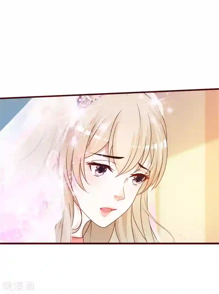 最强桃花运第32话 梦里的美女和野兽？？？