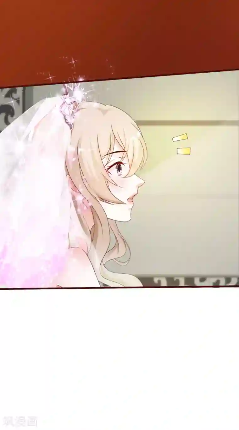 最强桃花运第32话 梦里的美女和野兽？？？