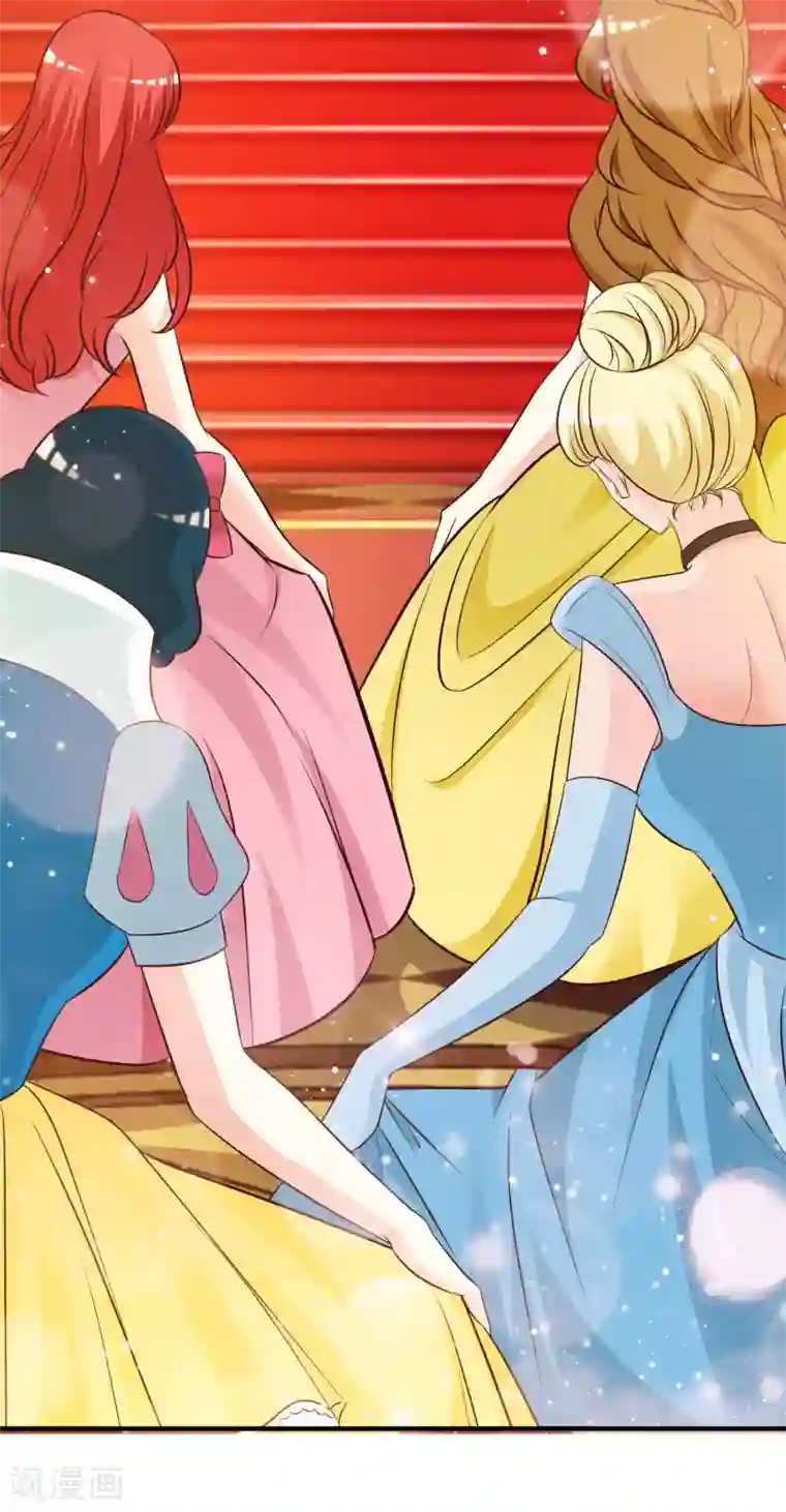 最强桃花运第32话 梦里的美女和野兽？？？