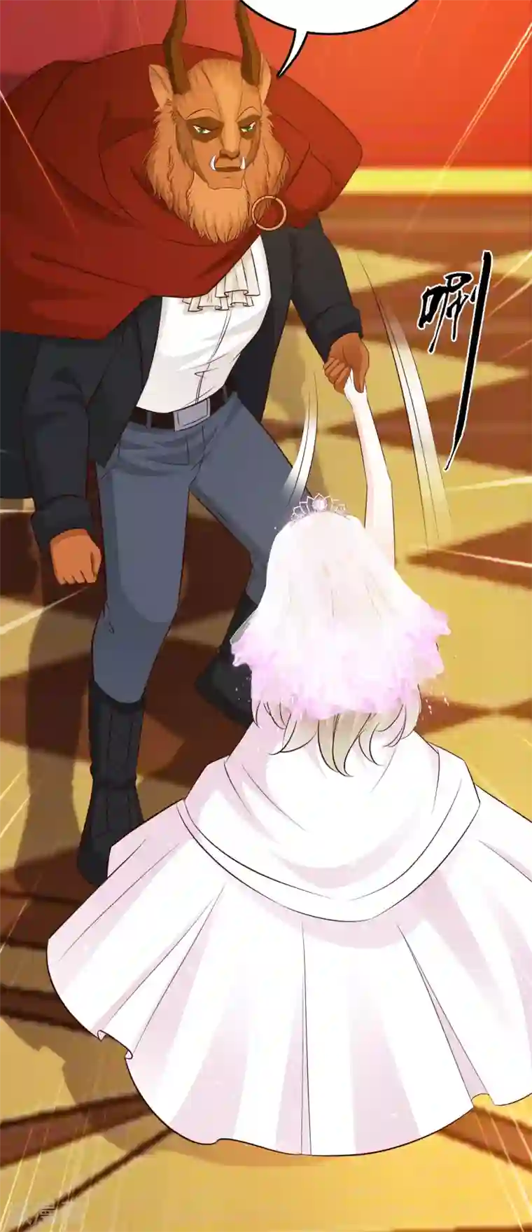 最强桃花运第32话 梦里的美女和野兽？？？