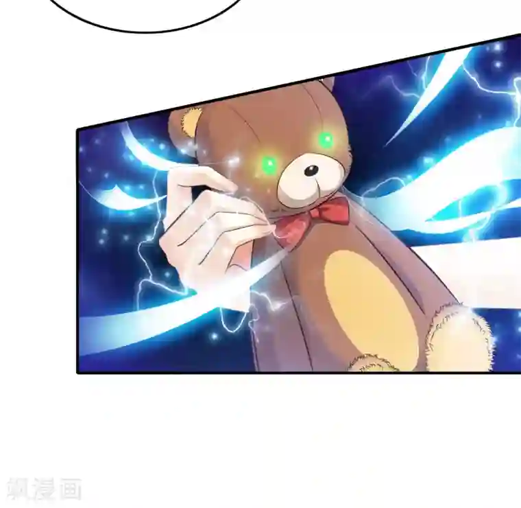 最强桃花运第33话 齐天大圣来也？？？