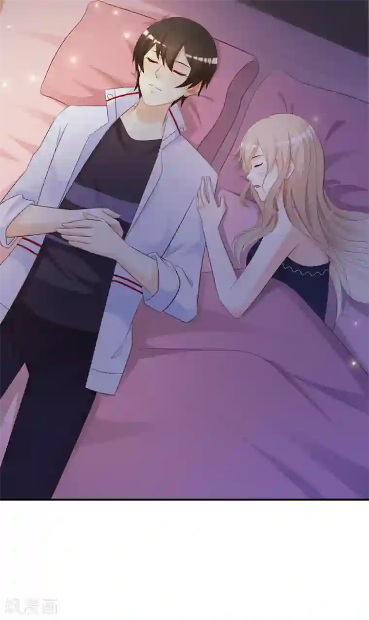 最强桃花运第33话 齐天大圣来也？？？