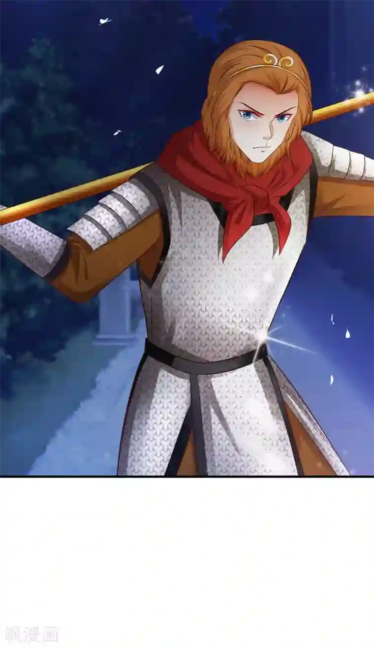 最强桃花运第33话 齐天大圣来也？？？