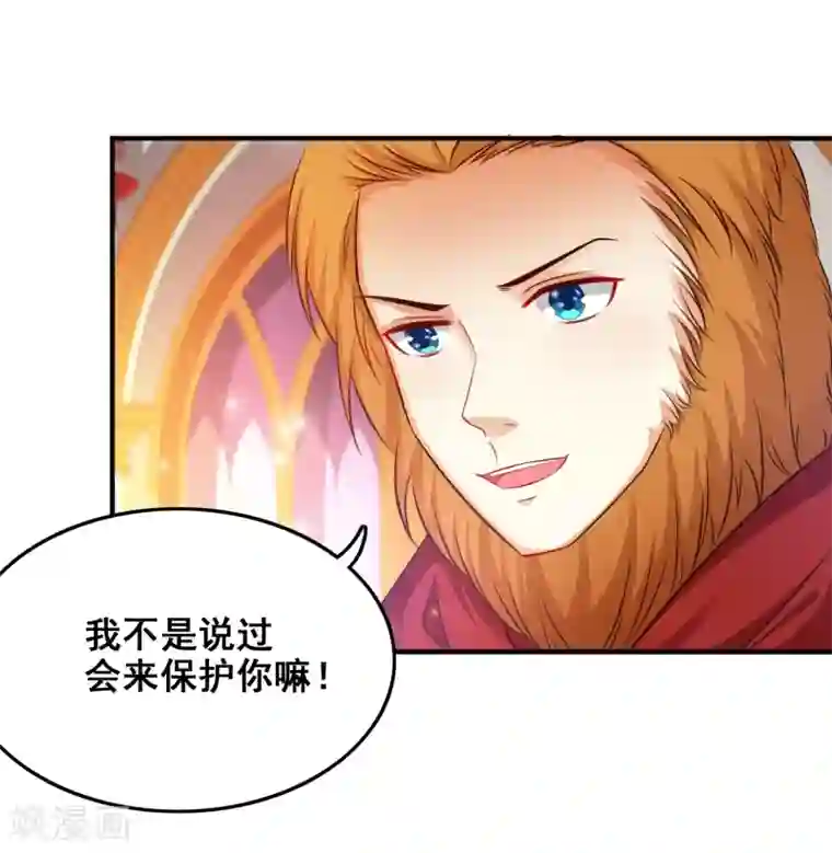 向往的生活之邻居第34话 齐天大圣孙悟空大闹婚礼？？？