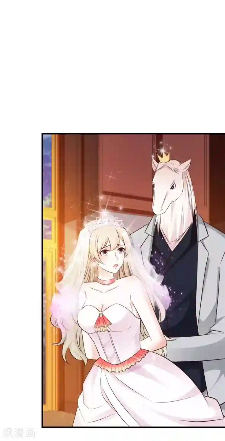 最强桃花运第34话 齐天大圣孙悟空大闹婚礼？？？