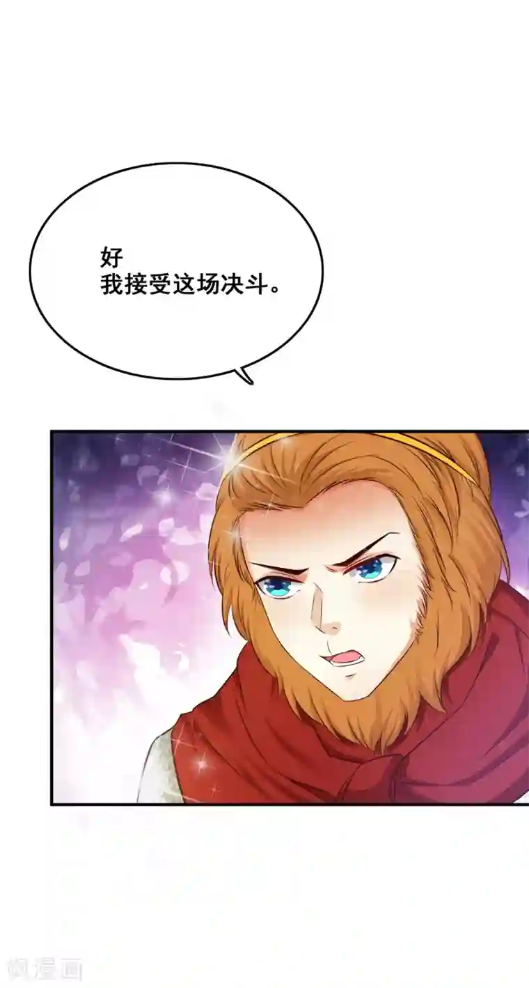 向往的生活之邻居第34话 齐天大圣孙悟空大闹婚礼？？？