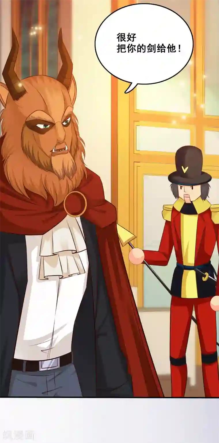 向往的生活之邻居第34话 齐天大圣孙悟空大闹婚礼？？？