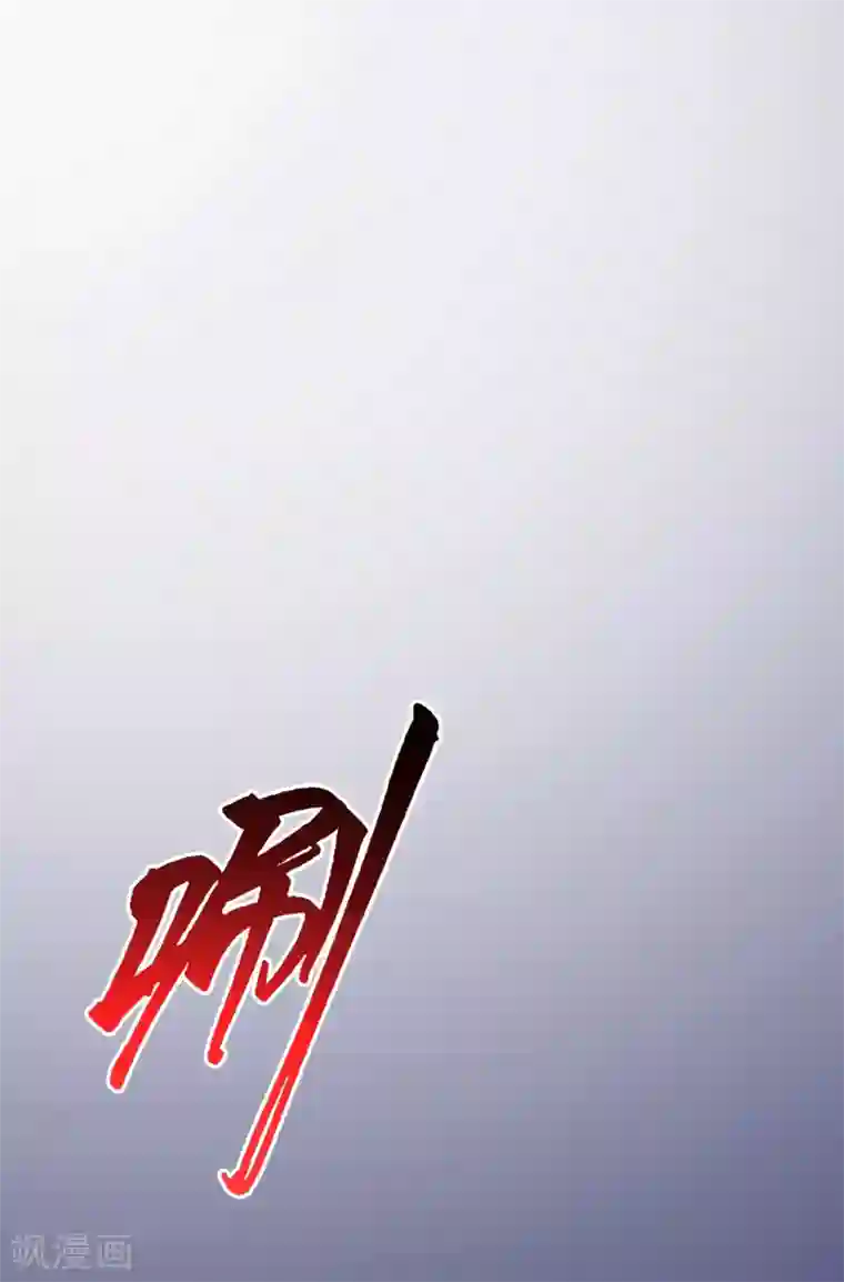 向往的生活之邻居第34话 齐天大圣孙悟空大闹婚礼？？？