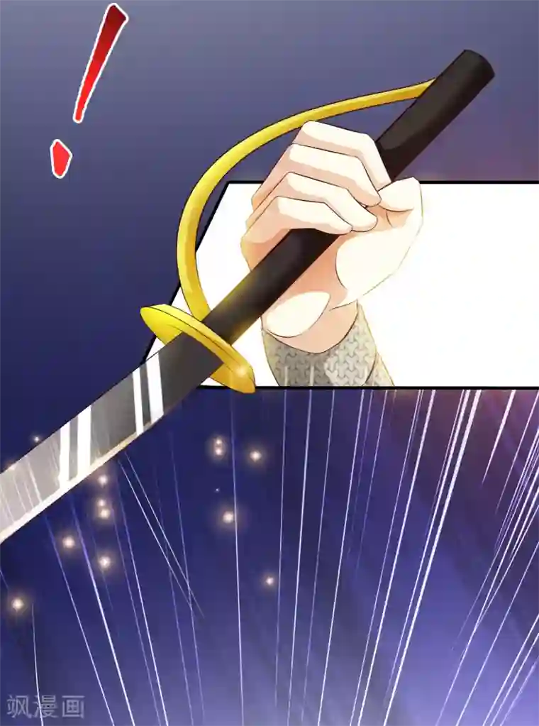 最强桃花运第34话 齐天大圣孙悟空大闹婚礼？？？