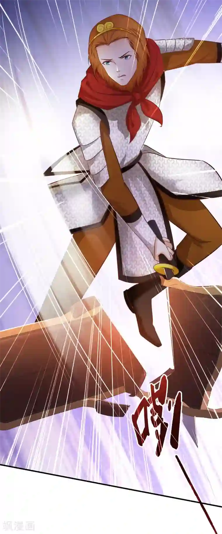 最强桃花运第34话 齐天大圣孙悟空大闹婚礼？？？