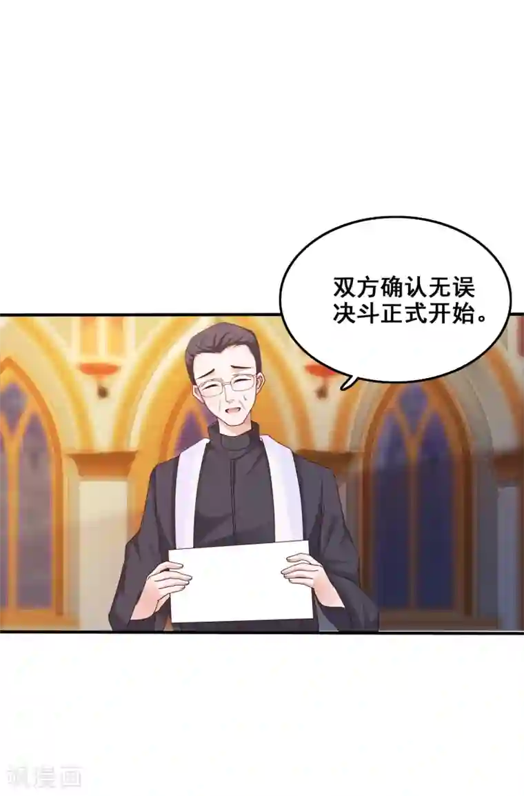 向往的生活之邻居第34话 齐天大圣孙悟空大闹婚礼？？？