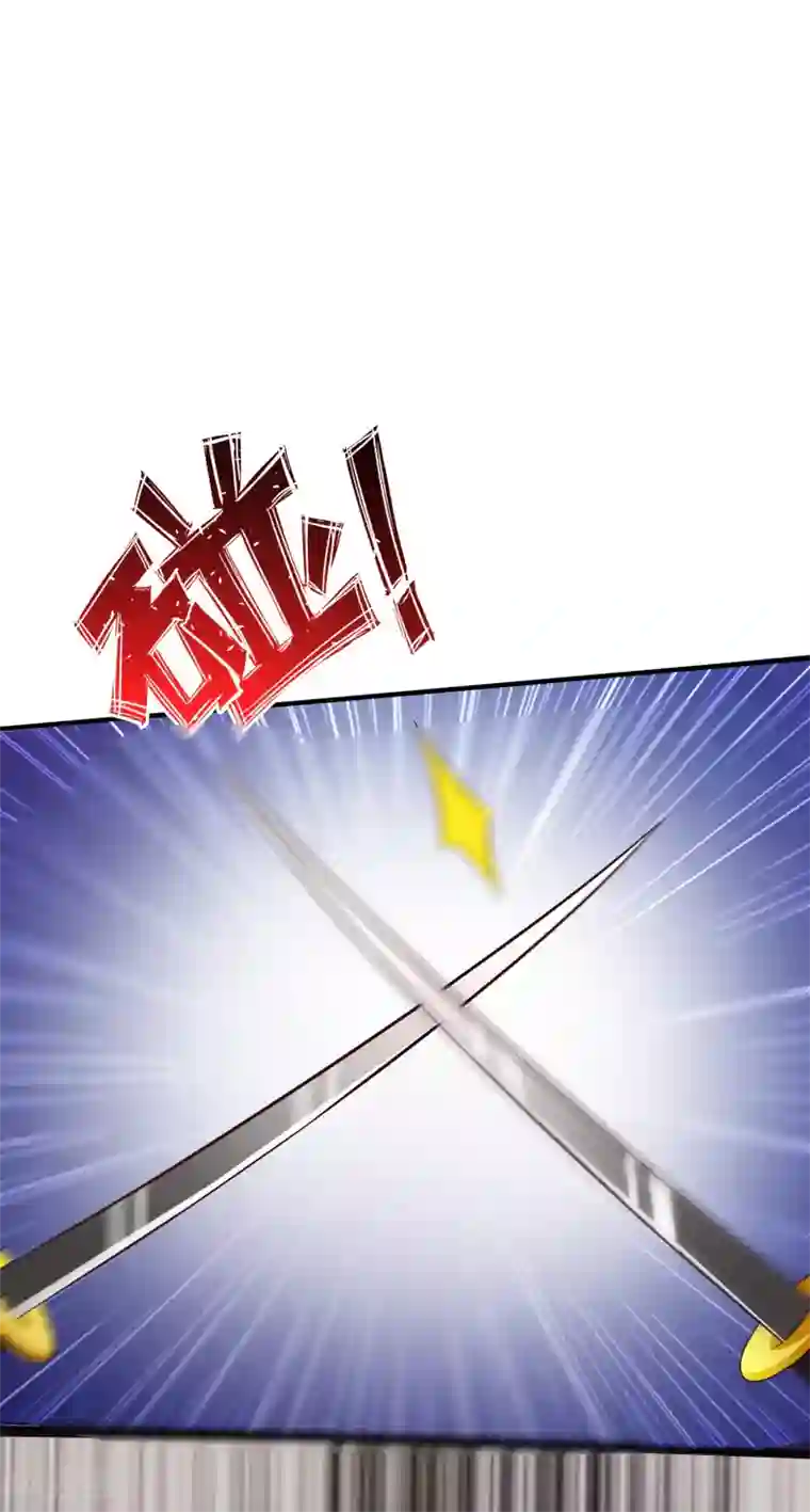 最强桃花运第34话 齐天大圣孙悟空大闹婚礼？？？