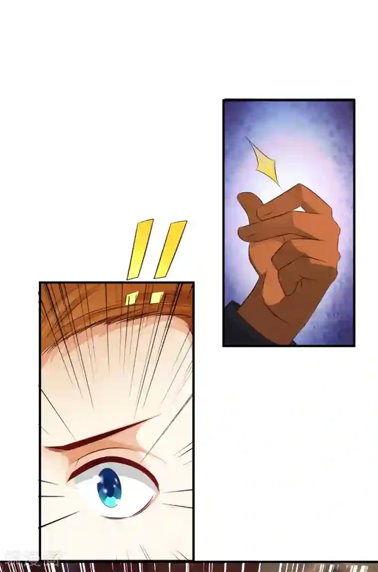 最强桃花运第34话 齐天大圣孙悟空大闹婚礼？？？